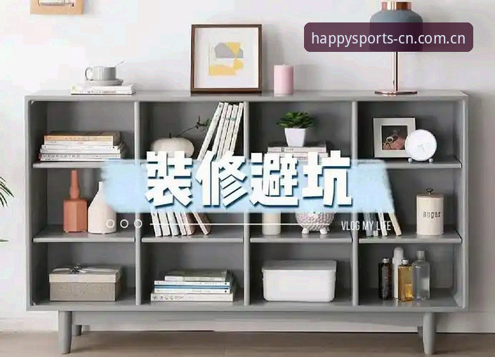 从桌面电脑到蹲坑手机，我都试过了：开心体育平台老用户的使用心得（附避坑指南）
